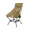 MOON LENCE Outdoor High Height Camping Ground Includes 180kg Weight Caramel Chair, Back, Four-Level Adjustment, Chair, Cross-legged Chair, Chair,