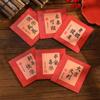 12pcs/set Chinese Style Mini Red Envelopes Calligraphy Money Envelopes Red Pocket  New Year Gift