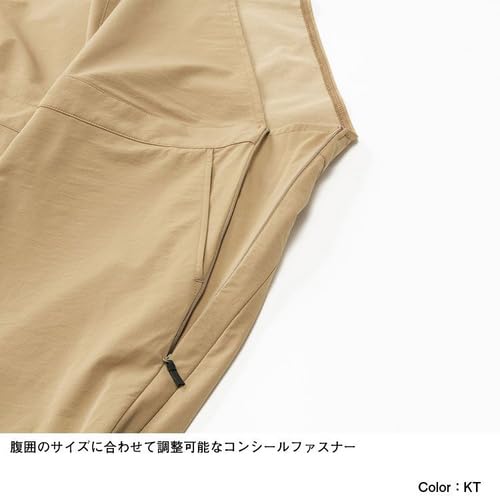 North Maternity Prenatal and Adjustable Kelp Tan [The Face] Women's Overalls, Lightweight, Stretch, Postnatal, Size, L-XL