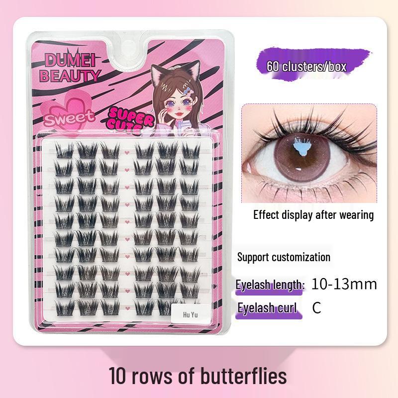 10-Row Autumn Leaf & Sunflower Faux Eyelashes - Flat, Glue-Free