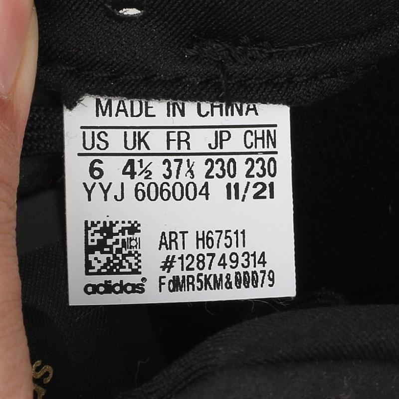 Adidas Женщины S Adizero adioS 6 H67511