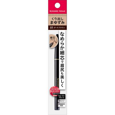 Kiss me ferme Smooth Touch Eyebrow 01 Темно-коричневый 0,1 г Макияж глаз Брови Ferrum Вытяните около 2 мм сердцевины и добавляйте волоски бровей по одному