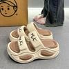 EA Non-slip and Deodorant Home Slippers Girls Summer Students Thick Bottom Fashion Outer Wear Cute One-word Drag