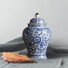 Chinese Ceramic Ginger Jar Decorative Flower Vase Traditional Porcelain Jar