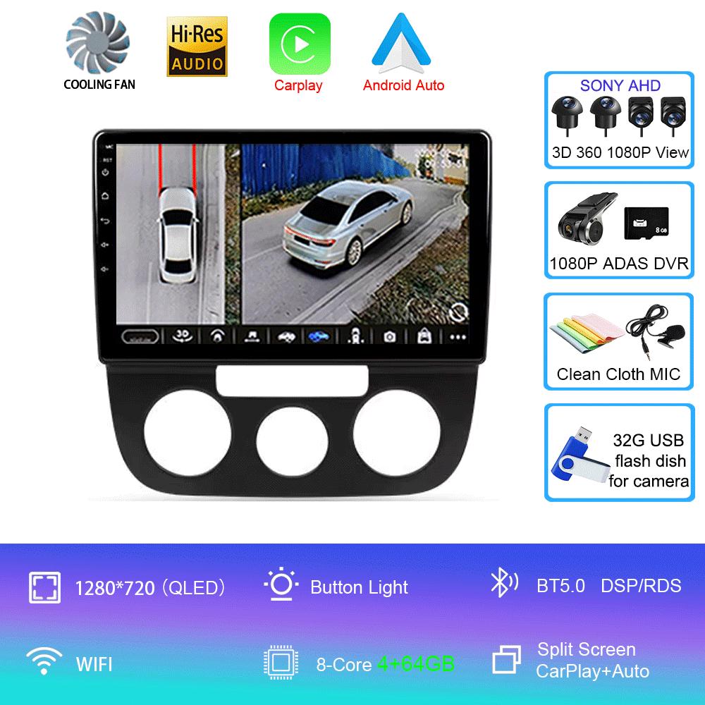 Автомобильное радио Android 14 Carplay Auto для Volkswagen Jetta 5 2005 2006 2007 2008 2009 2010 GPS мультимедийный проигрыватель 4G головное устройство стерео