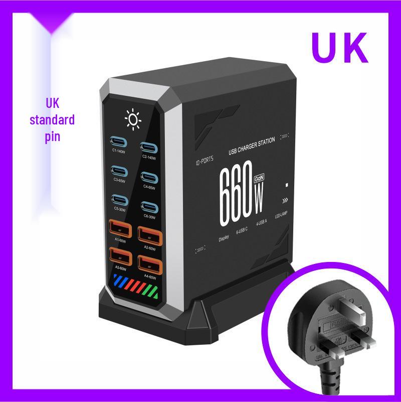 660 Вт многопортовое быстрое USB-зарядное устройство для настольного компьютера на нитриде галлия