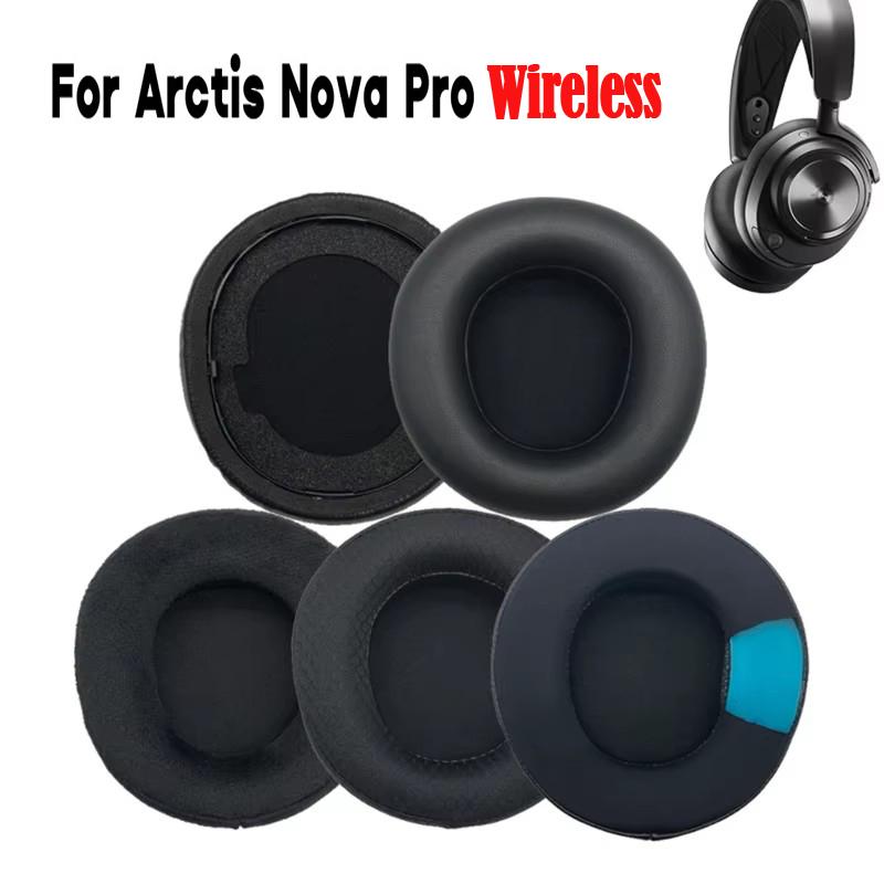 Сменные амбушюры для беспроводных наушников Steelseries Arctis Nova Pro Чехол-подушка для чашек наушников