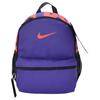 Polyester Backpack Mini Unisex Purple Casual BA5559-547