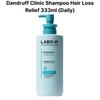 LABO-H Dandruff Clinic Hair Loss Symptom Relief Water Scaler 250 мл. Шампунь 333мл