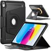 Чехол SEYMAC для iPad A16 (11-е/10-е поколение), съемная подставка, автоматический сон/пробуждение, магнитная подставка с двумя углами для портретной и альбомной ори