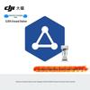 DJI Matrice 400 Industry Drone (CN Version)