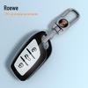Roewe RX5 Plus Car Key Case with Full Wrap and Buckle for Men, Compatible with I6, Ei5, Clever, RX8, RX3 Models