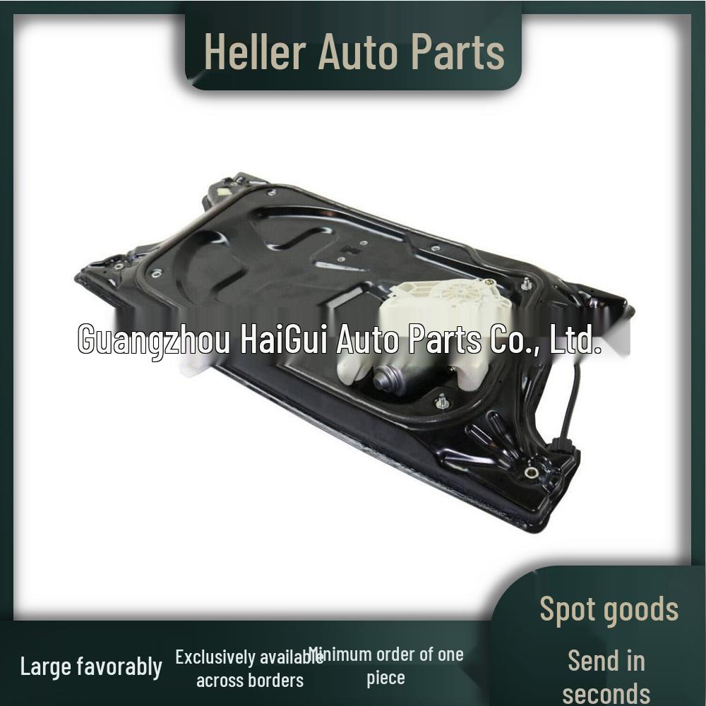 Рамка передней правой двери для Land Rover Discovery 4 (2010-2016) - LR063671