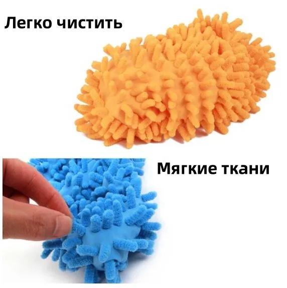 Чистящие и моющие бахилы, сменные -- впитывающие и водопоглощающие бытовые моющие бахилы
