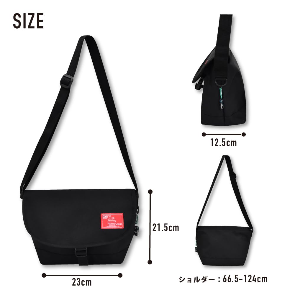 Сумка-мессенджер через плечо, складная, милая 0452 черная [Снупи], маленькая, компактная, сумка, женская, мужская, для поездок на работу, в школу, для путешествий, для прогулок, для взрослых, для студентов,