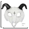Праздничный танец Общий Удобный Дом Хэллоуин Красивые Портативные Украшения ПУ Простой Личность Анималистичные Маски Модная Вечеринка