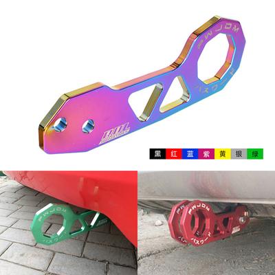 Модификация автомобиля JDM Style Racing Задний буксировочный крюк Задний бампер автомобиля Крюк из алюминиевого сплава Задний буксировочный крюк для Honda Civic Fit Jazz Gk5