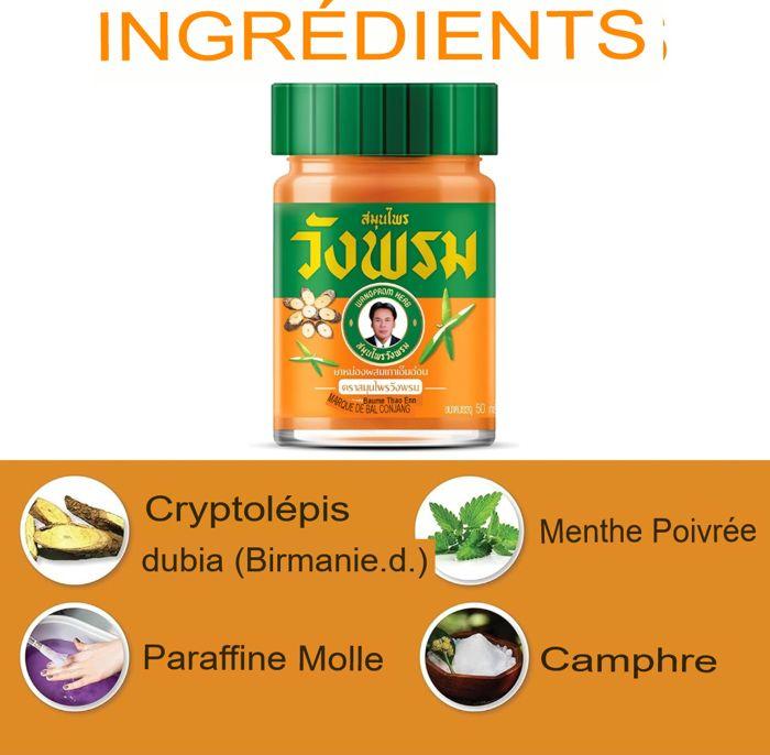 Wang prom Orange Baume Raffraichissant 50g - Patchouli, Cryptolepis et curcuma - Inflammations Musculaires et Articulaires Douleurs