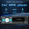 Автомобильный Mp3-плеер, автомобильный стереорадио, Bluetooth, FM, AUX, USB-радио-тюнер со светодиодными сегментными дисплеями, 1 Din, мультимедийный плеер для автомобиля