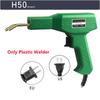 Пластиковый сварочный аппарат, набор для ремонта бампера, паяльник для ремонта пластика, сварочный пистолет для ремонта бампера автомобиля