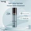 Syoss Strong Hold Hairspray 300ml