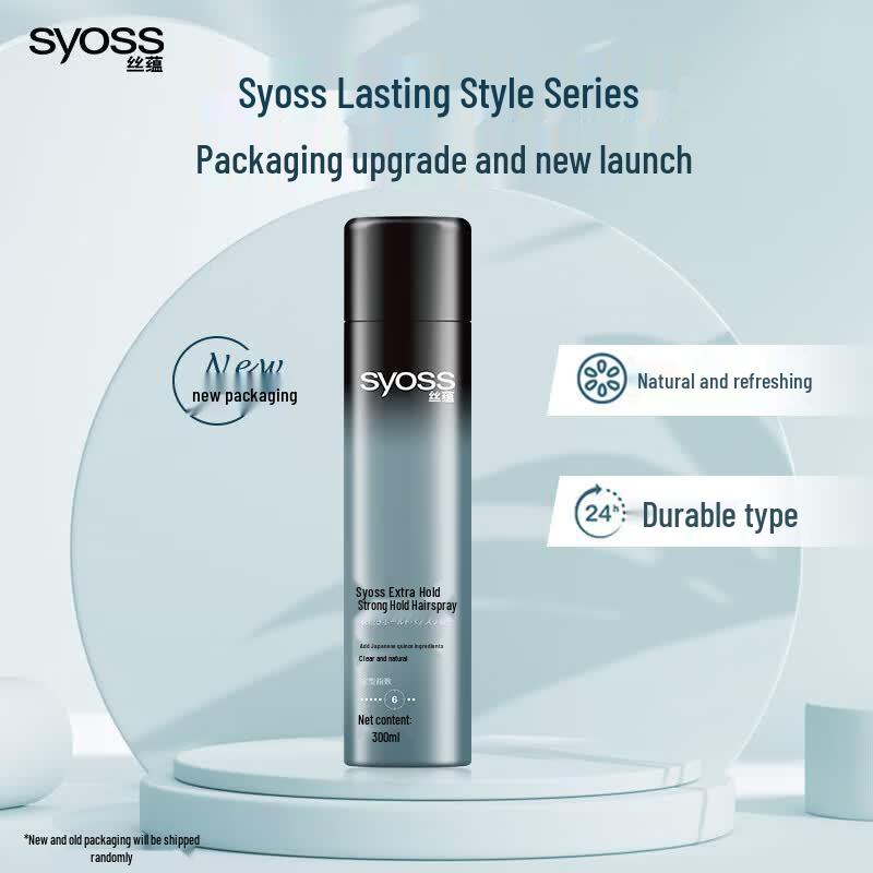 Syoss Strong Hold Hairspray 300ml