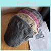 Waterwashed Cotton Retro Beret Hat With Breathable And Sunshade Features For Men And Women