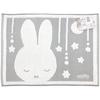 Marushin Miffy Towel H45 X 5805028500 Sheet, Approx. W60cm,