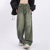 Loose Design, Retro High Waisted Jeans, Women's Slimming And Drooping Feeling, Wide Leg Mopping Pants
