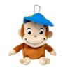 Curious George TOY STYLE Costume Plush Mascot 4 with Ball Chain, Approx. 11cm (Blue Hat)
