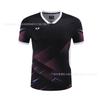 Unisex Badminton Sport Shirt Set Quick-Dry Breathable Short Sleeve Top Training