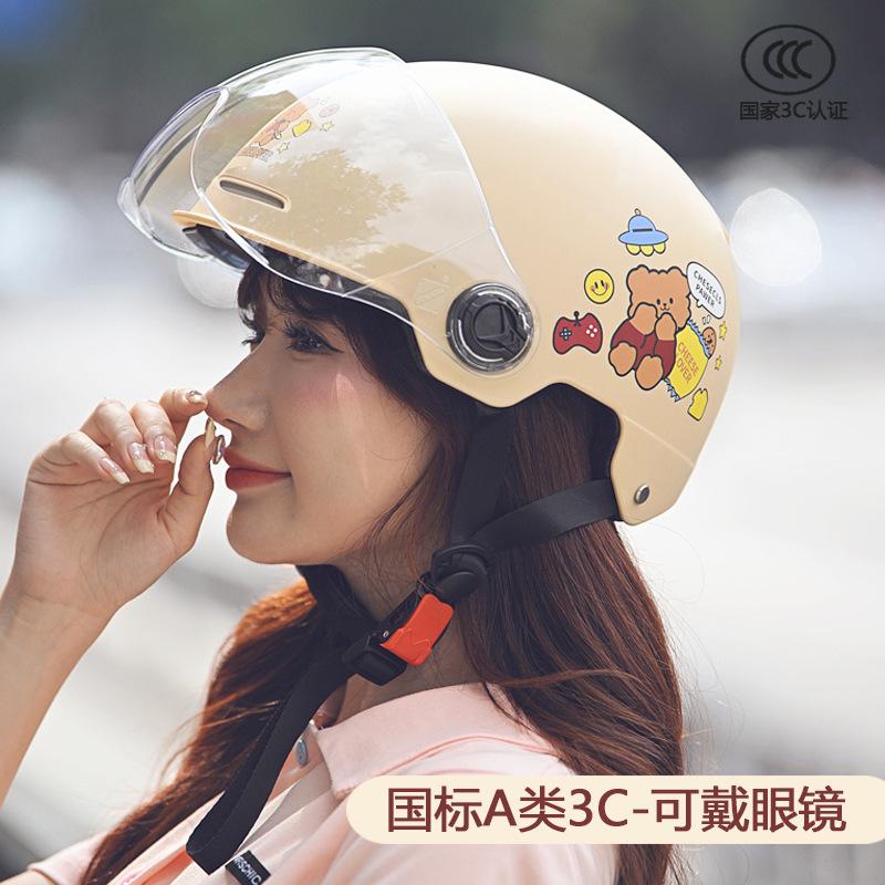 summer breathable lightweight electric vehicle half helmet protective riding helmet for men women motorcycle