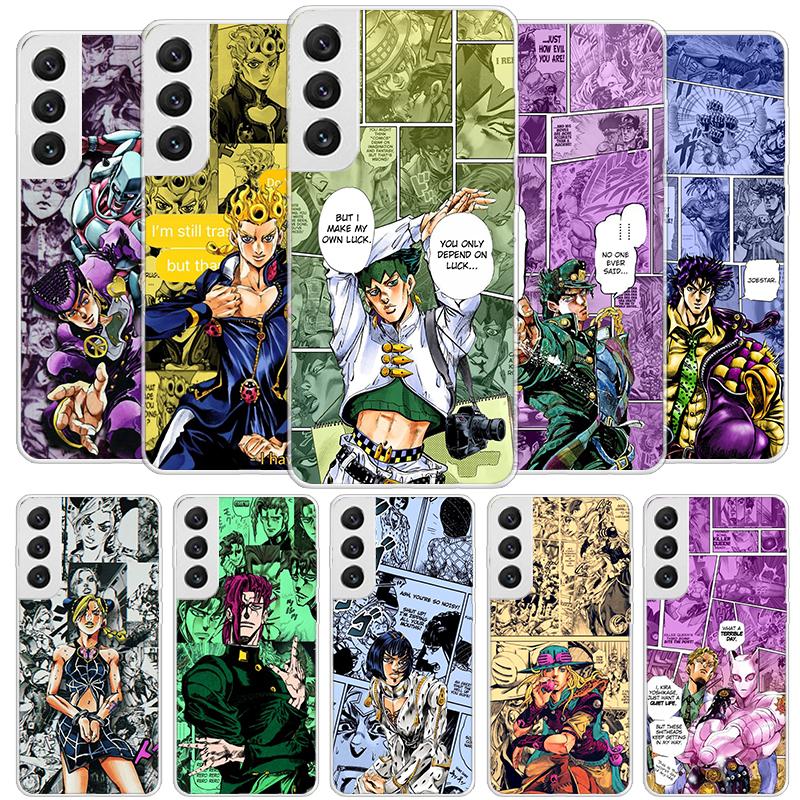 JoJo Bizarre Adventure Anime Cover Phone Case For Samsung Galaxy S26 S25 Edge S24 Ultra S23 S22 Plus S21 S20 FE Soft Fundas Shel