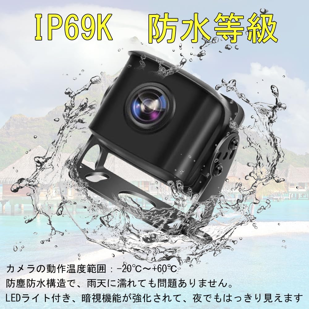 Ulopop New Truck Drive IPS 4K Image Split Monitor with Recording Guideline Can Switch Between Normal and Mirror with Parking Monitoring Compatible