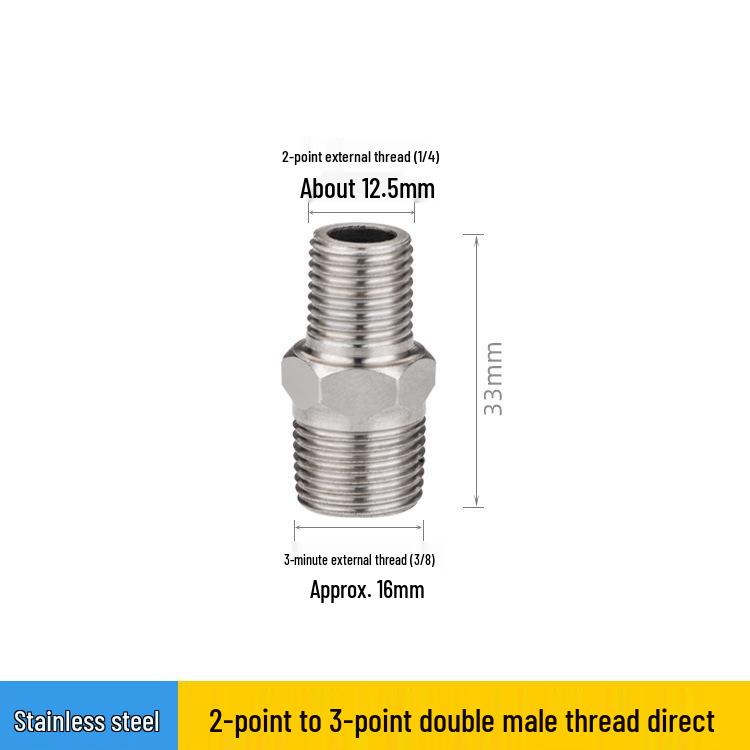 Утолщенная резьбовая переходная муфта из нержавеющей стали 1/2" на 3/4" или 1" фитинг для водопроводной трубы