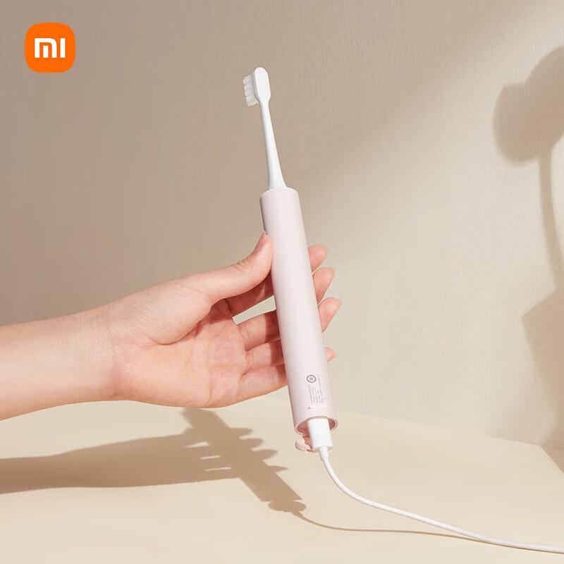 Xiaomi Mijia T200 Sonic Electric Toothbrush