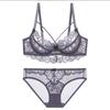 French Women's Sexy Bra Lace Bow Contrast Color Beautiful Breasts Big Breasts Small Thin Underwear Set