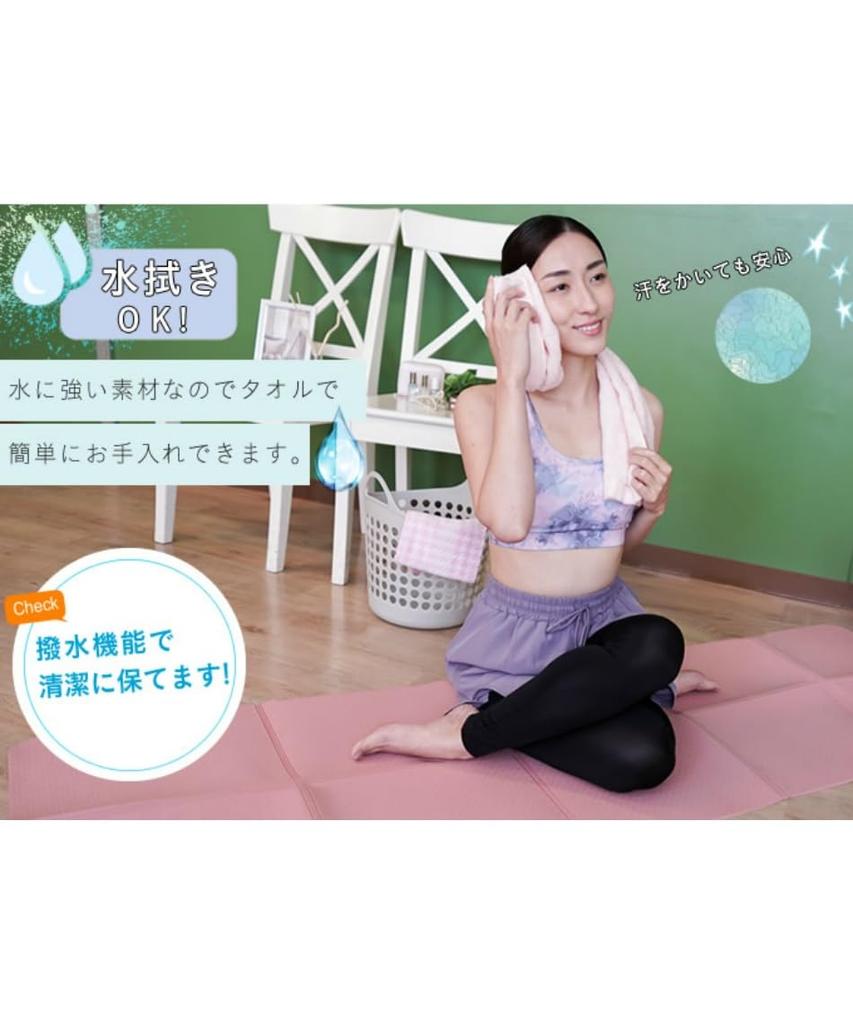 AndLife Folding Yoga Mat with Storage 6mm Thick TPE Navy Bag, Material, AL610303B01,