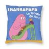 Чехол для подушки Barbapapa Family Love с двусторонним принтом, напольная наволочка с мультяшным ТВ-шоу для гостиной, украшение наволочки