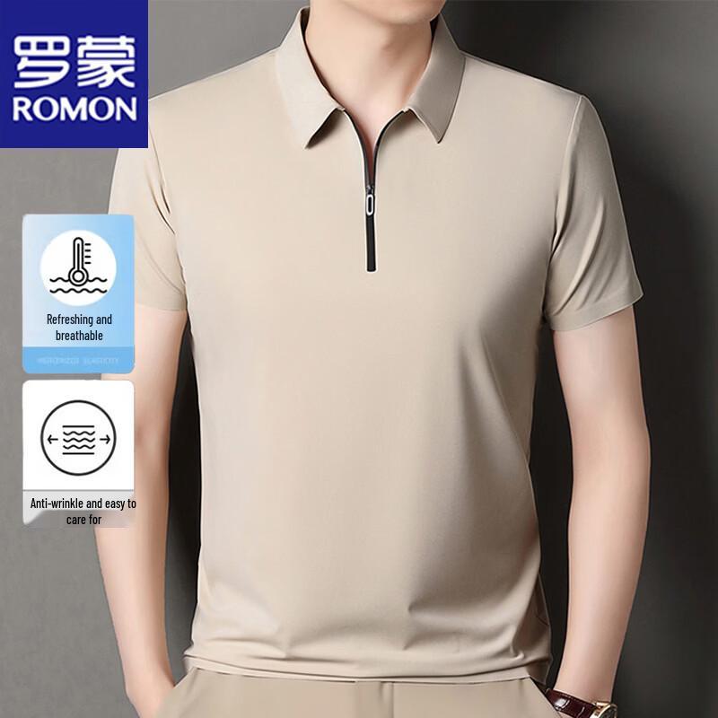 ROMON Men's Ice Silk Stretch Polo T-Shirt