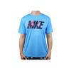 Дышащая спортивная футболка с коротким рукавом Dri-Fit Мужские топы NESSF569-438