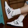 Спортивная обувь Adidas Entrap Ретро Баскетбольные кроссовки Adidas JQ3924