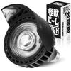 Kaiju Plant Kaiju Beam HIGH Светодиодная лампа для выращивания растений, 25 Вт, 5900K, E26 (1, 25 Вт)