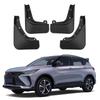 Автоаксессуары Брызговики Защитные Щитки Крыльев Для Geely Coolray Cool 2026-2026