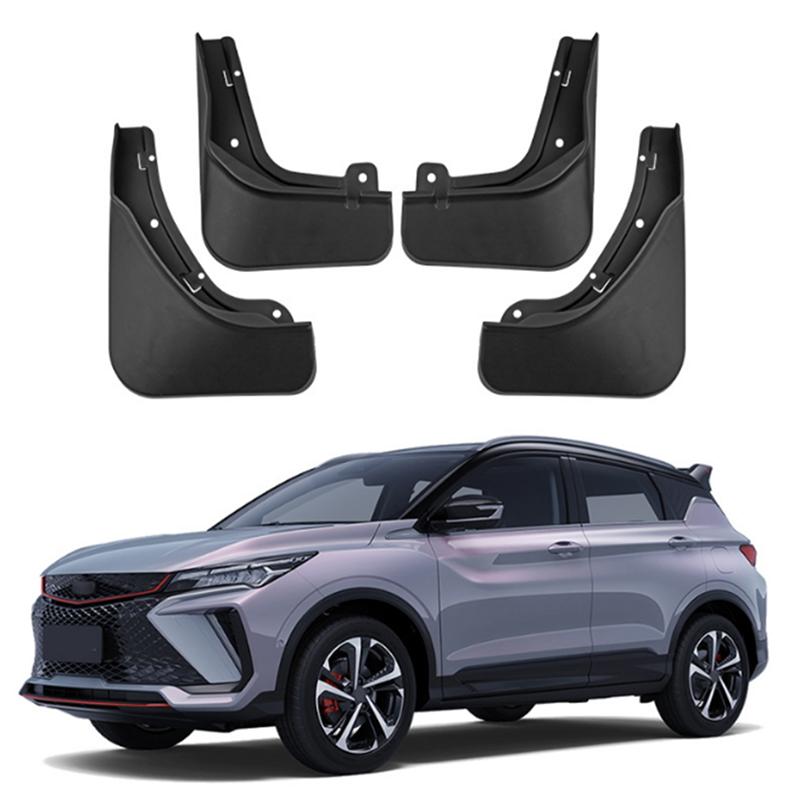 Автоаксессуары Брызговики Защитные Щитки Крыльев Для Geely Coolray Cool 2026-2026