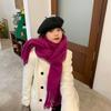 Cream Sweet Girl Style Extended Scarf New Autumn and Winter Imitation Cashmere Fluffy Versatile Fashion Warm Scarf