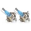 2X Super Bright 55w Car H4 H7 H11 H1 9005 9006 HB3 HB4 Halogen Lamp Auto Headlight Bulb 5500k White