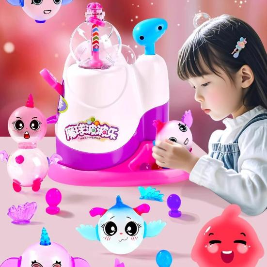 236Pcs/Set DIY Sticky Ball Doll Toy Kit with Ball Inflator 102 Balloons