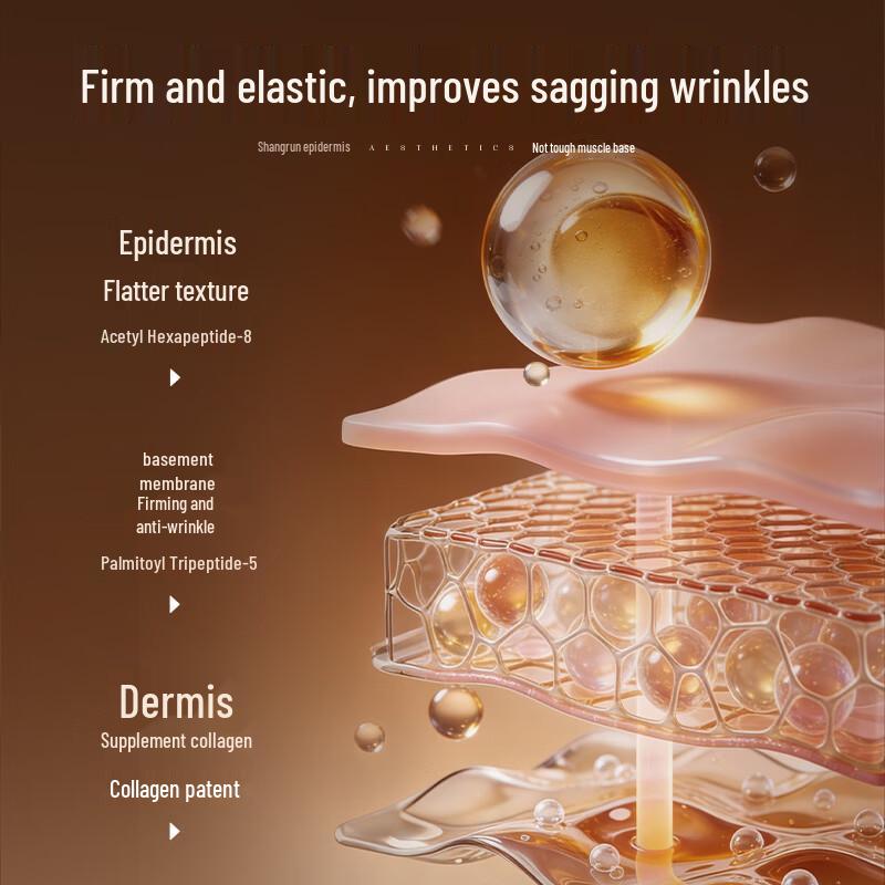 UIJO Hydrating & Firming Body Cream