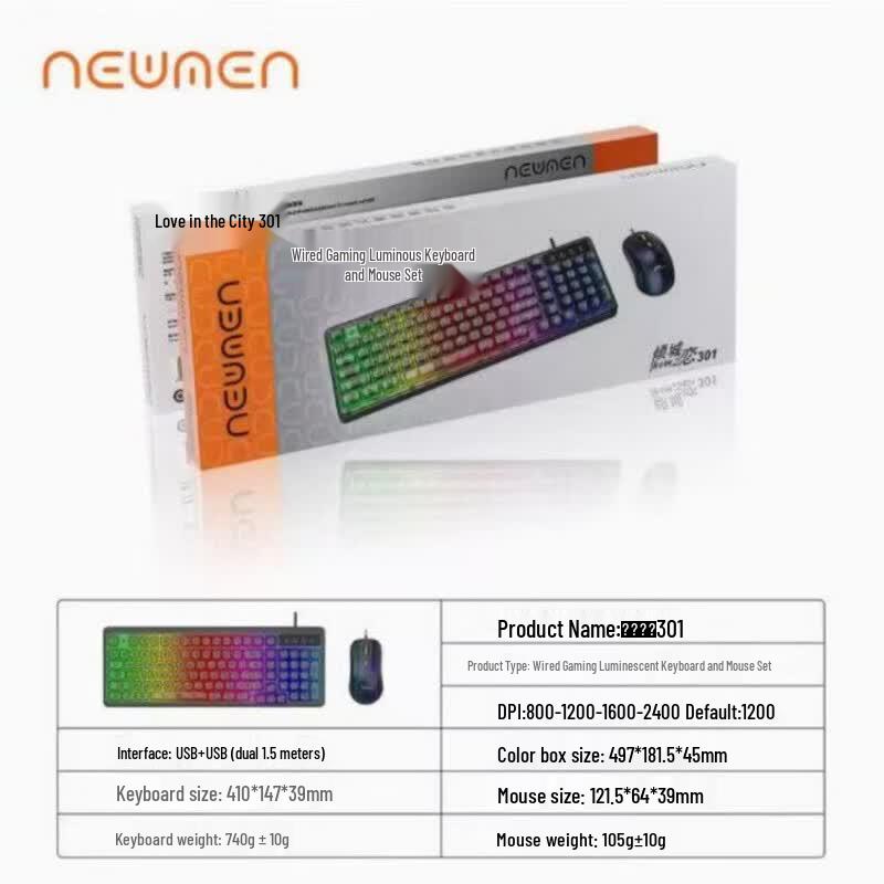 Newmen Tilt City Love 301 Wired Mechanical Keyboard & Mouse Set